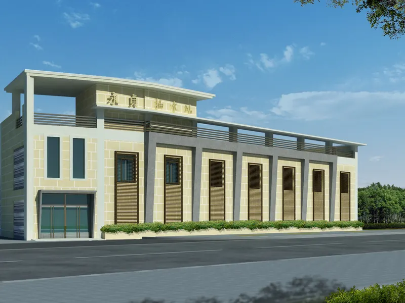 抽水站外觀設計模擬 建築設計