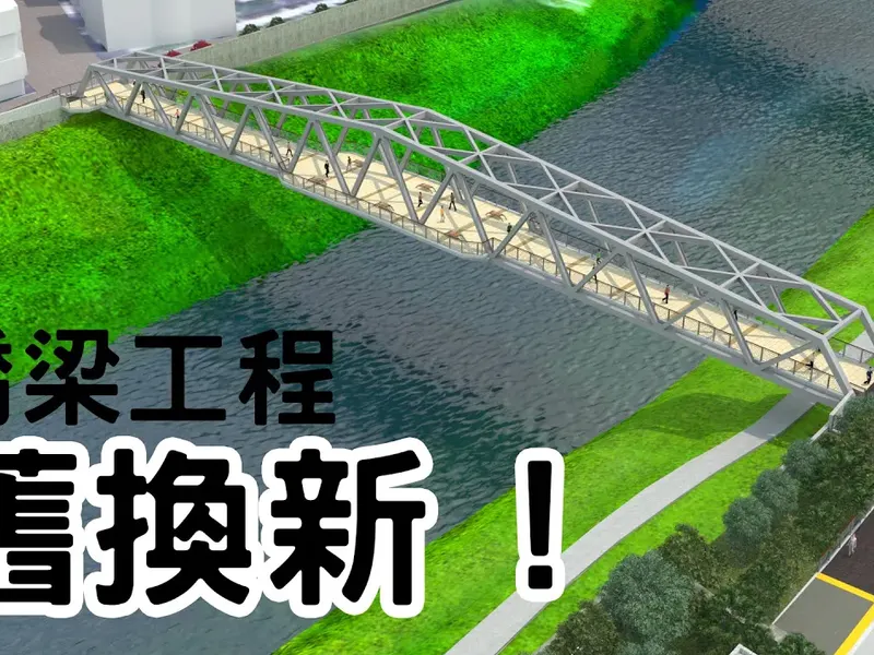橋梁工程施工過程動畫 工程模擬