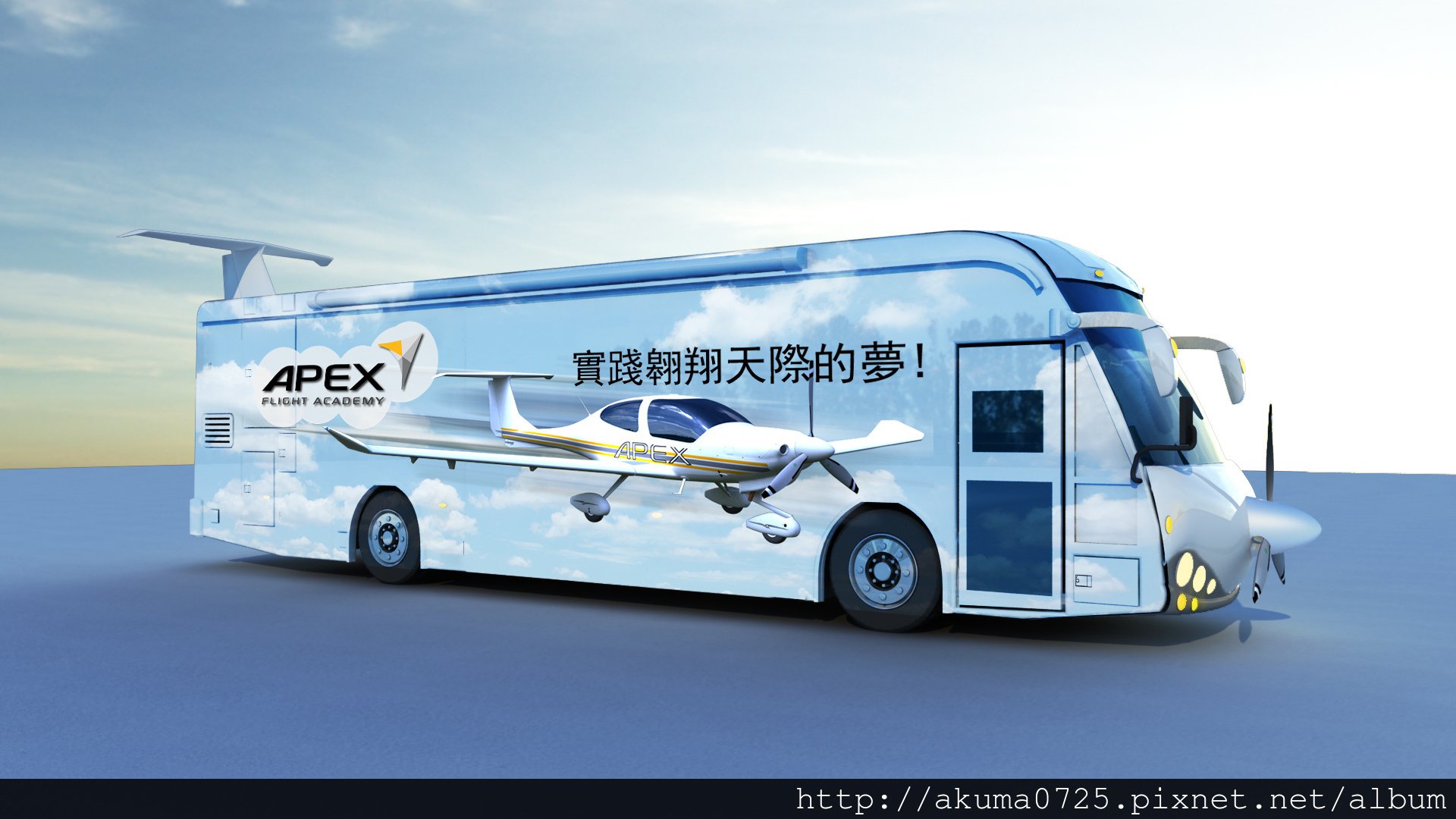 招商攤位與行動車內裝 3
